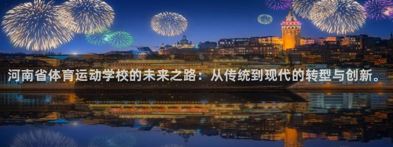 vsport体育官方正版app娱乐下载