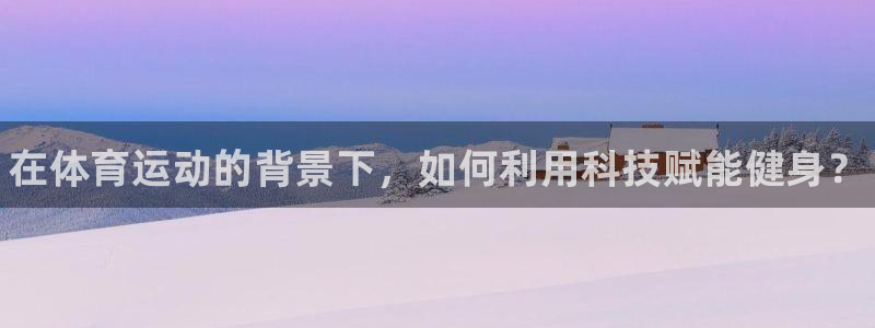 vsport体育官网下载招商电话地址是多少